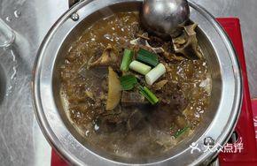 Beef Bone Marrow Stew
