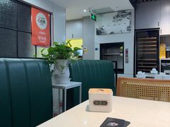 -任兴记(定西路店)
