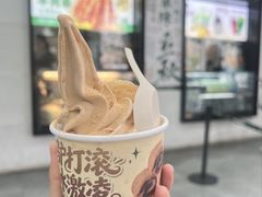 -牛街洪记小吃店(牛街店)