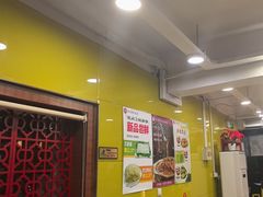 -芦月轩羊蝎子(北蜂窝店)