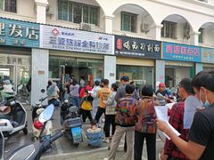 -金鸡岭农贸市场