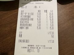 -萨莉亚意式餐厅(龙阳广场店)