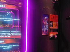 -星聚会KTV X Party(万象城店)