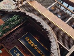 -昆明老街