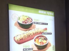 -泰熙家(凤栖原店)