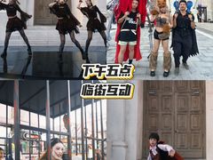 -华谊兄弟（长沙）电影小镇