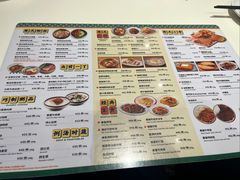 -龙记香港茶餐厅(久光百货店)