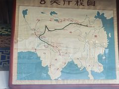 -兴教寺