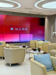 -Yestar宁波艺星整形医院