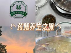 -福源药膳鸡(天润城店)
