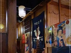 -鸟内会居酒屋(得意潮馆店)