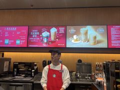 -星巴克臻选(上海长风大悦城店)