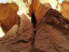 -天山神秘大峡谷