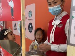 -海底捞火锅(江南盛天地店)