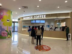 -巴黎春天(浦建店)