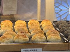 -嘉华鲜花饼·现烤(昆明老街店)