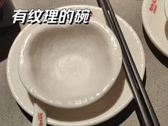 -为什么牛潮汕牛肉火锅(中信广场店)