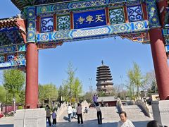 -天宁寺