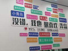 -人和啤酒屋海鲜大排档(营口路店)