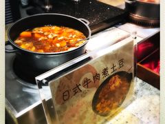 -白天鹅宾馆·流浮阁咖啡厅