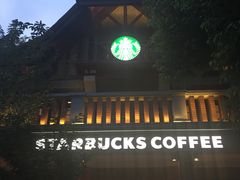 -星巴克臻选(思南公馆店)