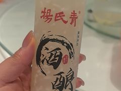 -杨氏青龙虾·羊蝎子(金盛路总店)