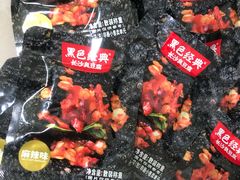 -黑色经典臭豆腐·湖南特产(坡子街店)