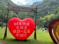 -龙湾潭国家森林公园