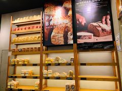 -PAPER STONE BAKERY(天环店)