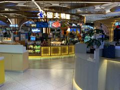 -茶马花街(城西银泰城店)