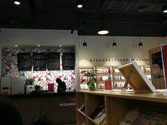 -五峰书院(南洋泾路店)