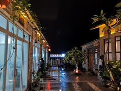 -这片海·海景餐厅(博鳌店)