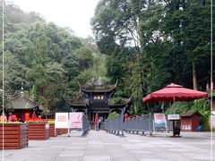 -青城山