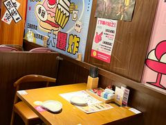-合风谷(南下塘店)