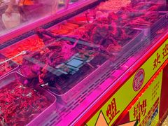 -松树干拌面店