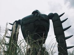 -三鹰之森吉卜力美术馆