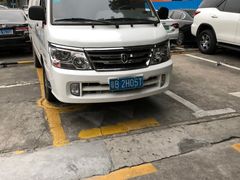 -皇马纯KTV(景田店)