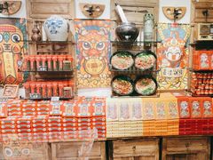 -嘉凌码头·重庆特产手工火锅底料(洪崖洞九楼店)
