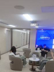 -广州曙光医学美容医院