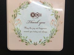 -家琳甜品(江南东店)