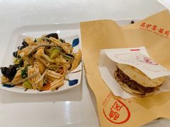 -骏阁·全驴宴
