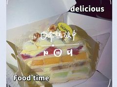 -PAOPAO Bakery&Café(港汇店)