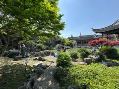 -芥子园