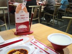 -喜家德虾仁水饺(马栏店)