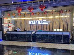 -香港嘉乐迪量贩KTV(国大店)