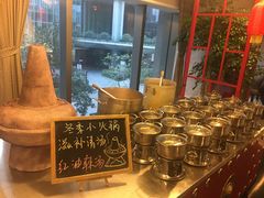 自助调料区-宁波逸东豪生大酒店·豪生咖啡厅