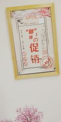 -晶奕空间专业脱毛连锁机构