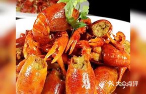 Lobster in Soup