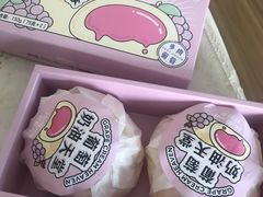 -好利来(团结湖店)