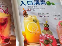 -中山威尼斯西餐厅(三乡总店)